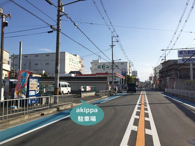 駐車場写真