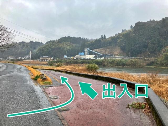 河川敷駐車場E【日田川開き観光祭 5月23日(土)】の駐車場写真