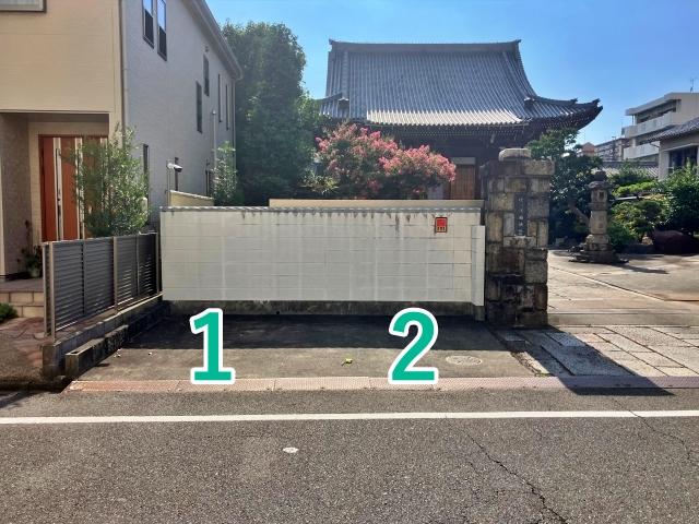 城西4丁目15-24駐車場の駐車場写真