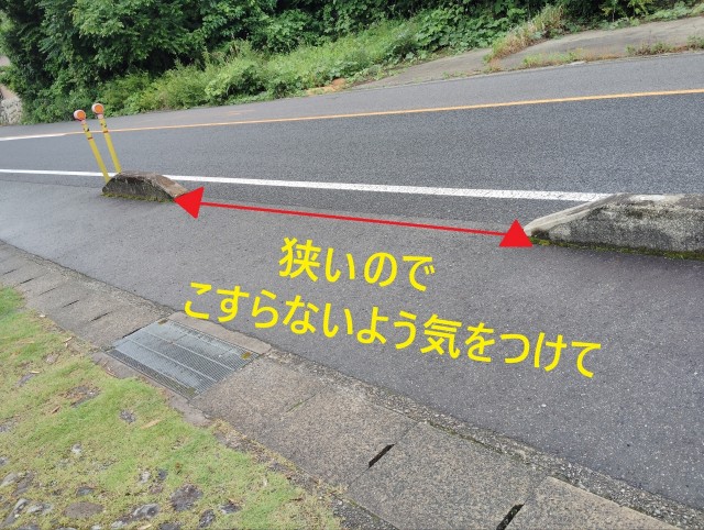 愛知県豊田市近岡町皿坂13の駐車場写真