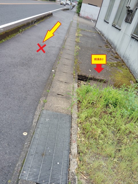 愛知県豊田市近岡町皿坂13の駐車場写真
