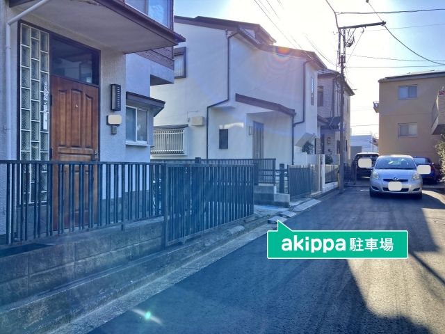 駐車場詳細写真
