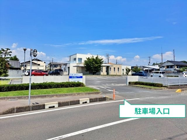 駐車場写真