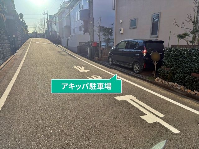 駐車場写真