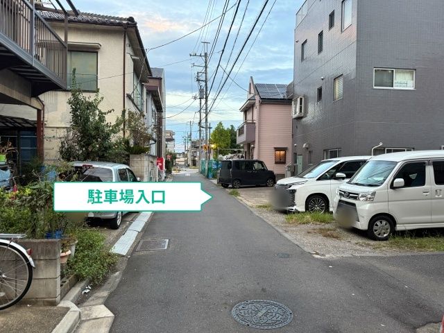 東墨田2丁目13 アパート☆アキッパ駐車場の駐車場写真