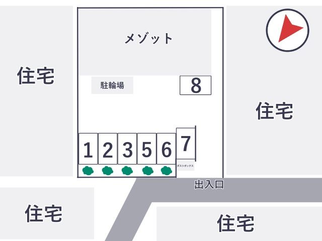 駐車場詳細写真