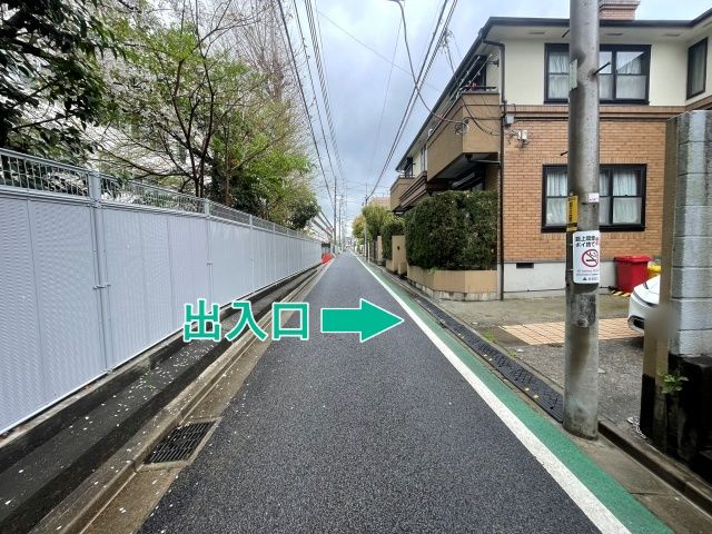 目白台3丁目24-14◎アキッパ駐車場の駐車場写真