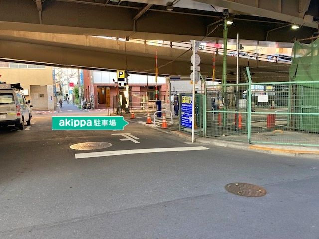 駐車場詳細写真