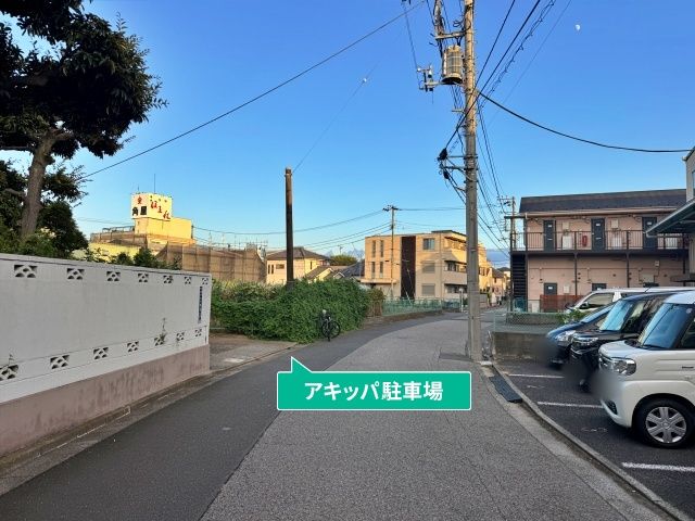 駐車場写真