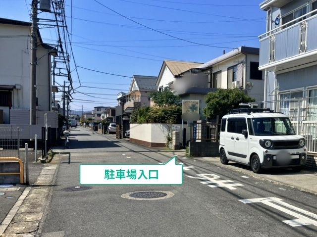 駐車場写真