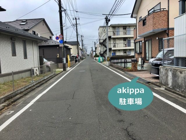 駐車場写真