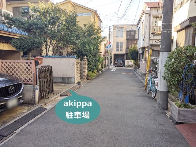 駐車場詳細写真