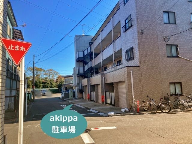 駐車場写真