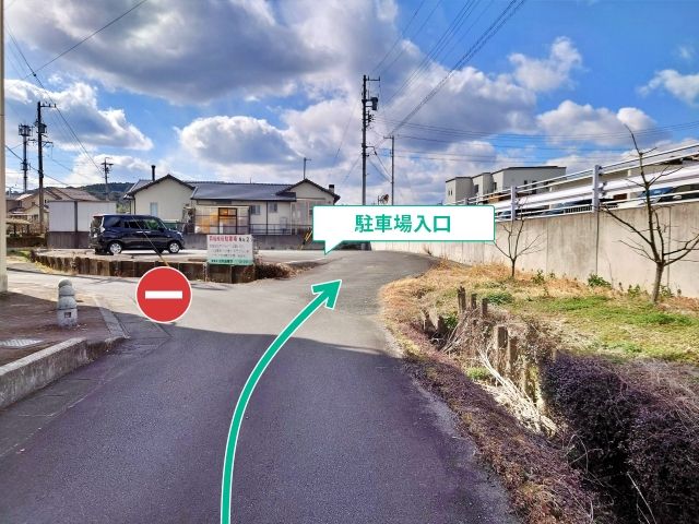 駐車場写真