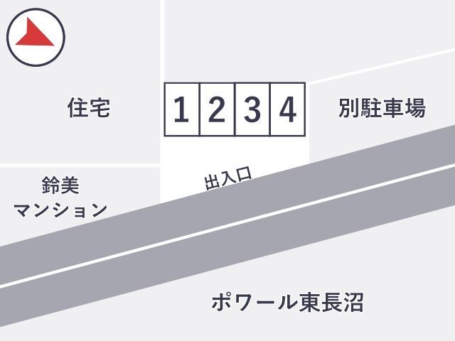 東長沼東都パークの駐車場写真