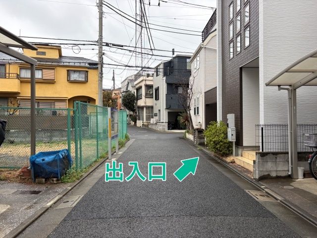 小山台1丁目14-26▽アキッパ駐車場の駐車場写真