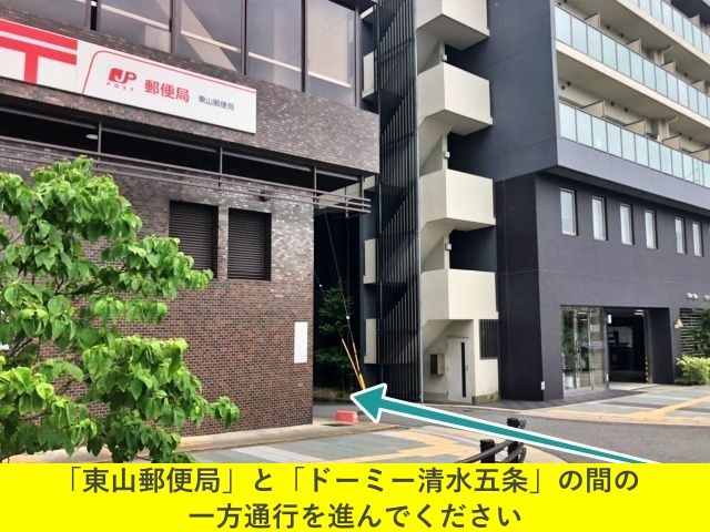 駐車場詳細写真