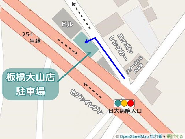 駐車場周辺地図