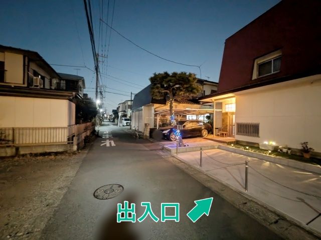 立野町21-9 アキッパ駐車場の駐車場写真