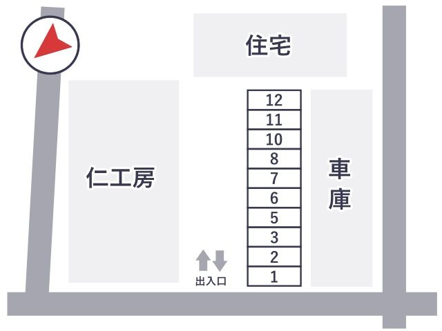 駐車場詳細写真