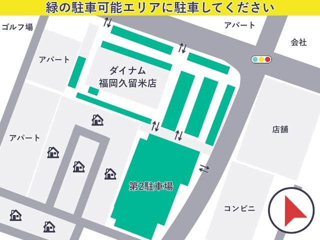ダイナム福岡久留米店 駐車場の駐車場写真