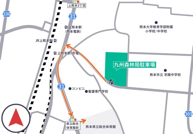 11月14日(土)限定 九州森林局駐車場【熊本マスターズジャパン2026】の駐車場写真