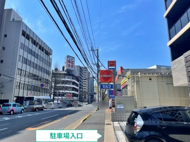 駐車場写真