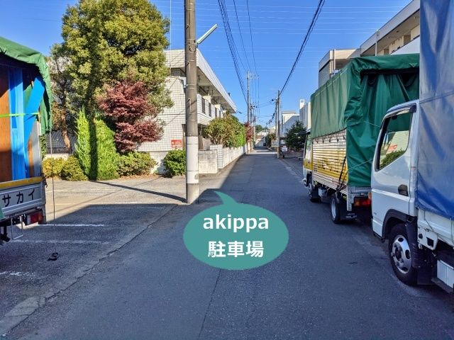 駐車場写真