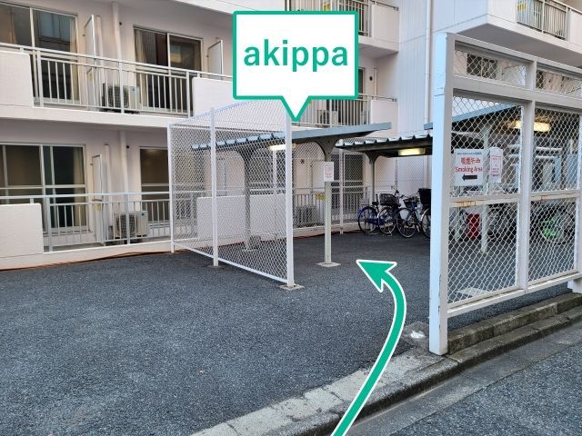 駐車場詳細写真