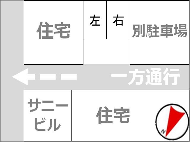 駐車場区画図