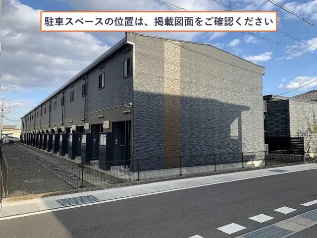 レオパレスヴァン ソレーユ駐車場【35395】の駐車場写真