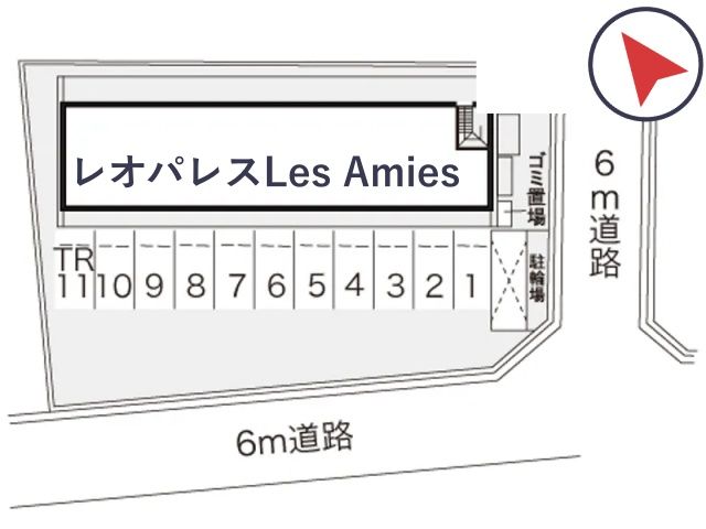 レオパレスLes Amies駐車場【11163】の駐車場写真