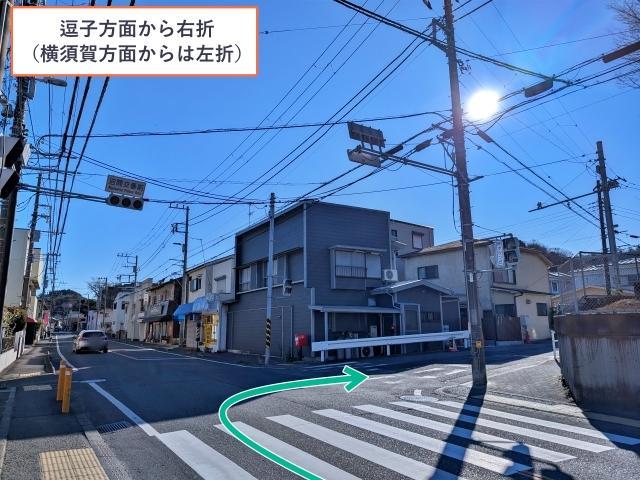 沼間3-3駐車場（A6パーキング）の駐車場写真