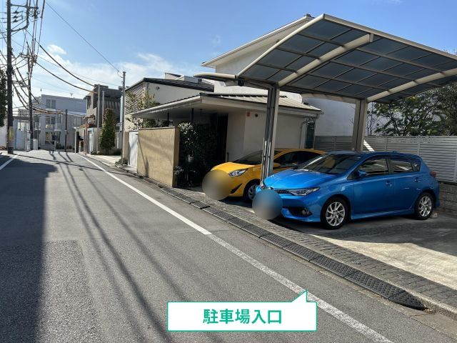 駐車場写真