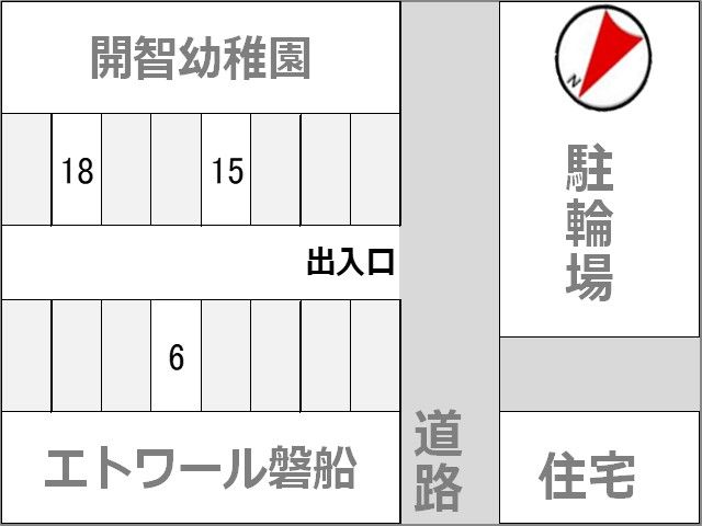 駐車場区画図