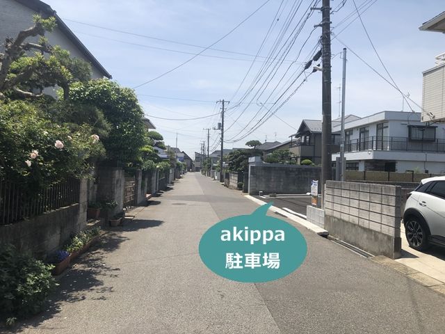 駐車場写真