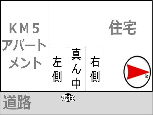 駐車場区画図