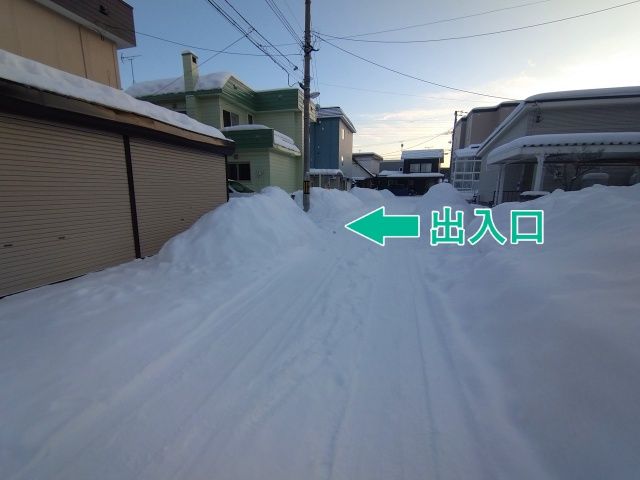豊平区平岸7条17丁目4-20駐車場の駐車場写真