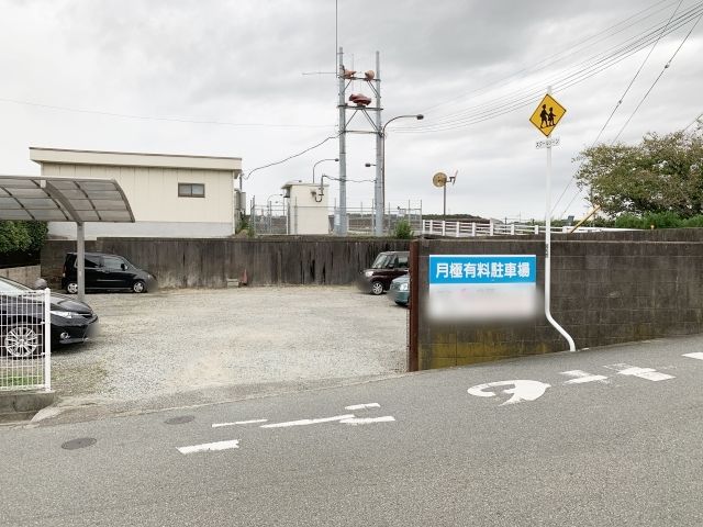駐車場写真