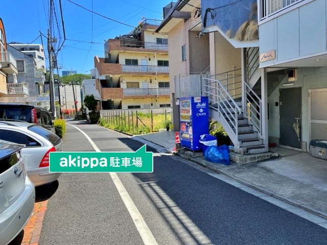 駐車場詳細写真