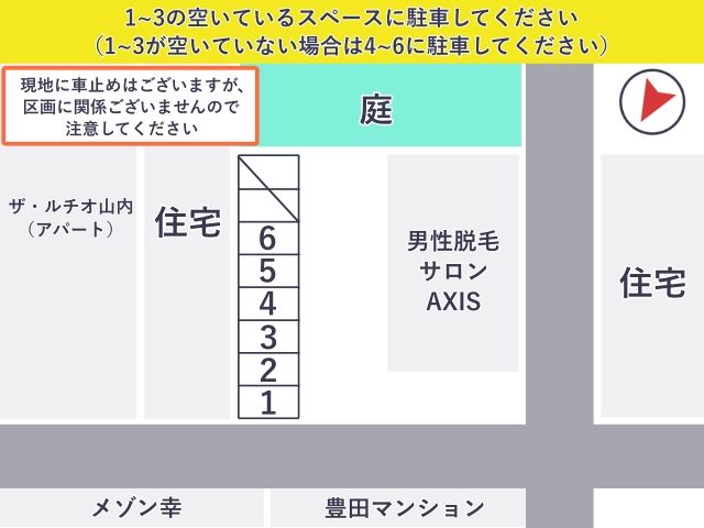 AXIS駐車場の駐車場写真
