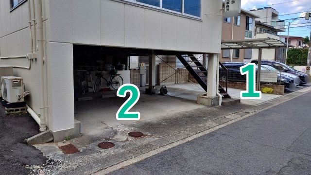 駐車場写真