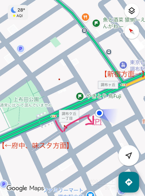 駐車場写真