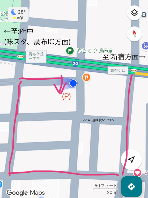 駐車場写真
