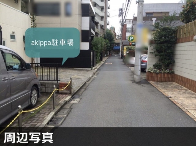 駐車場写真