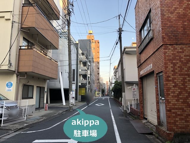 駐車場写真