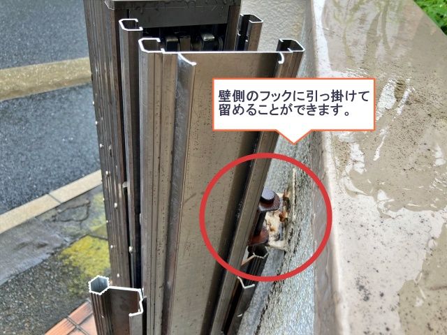 駐車場詳細写真