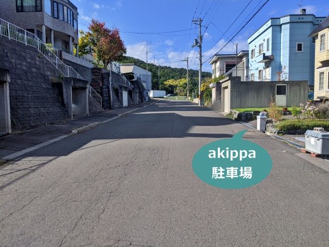 駐車場写真