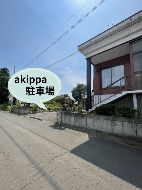 共栄町4丁目14-10駐車場の駐車場写真