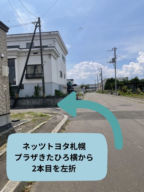共栄町4丁目14-10駐車場の駐車場写真